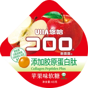 悠哈蘋果味軟糖 48g