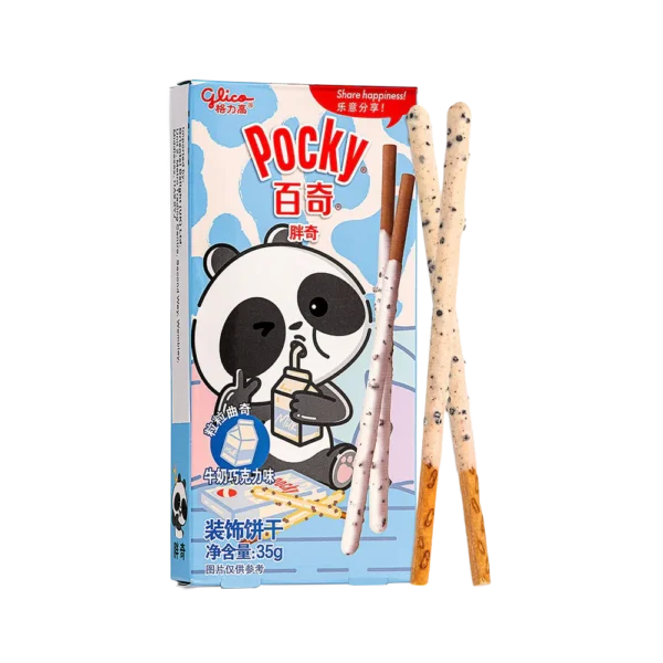 動物百力滋牛奶朱古力味 35g