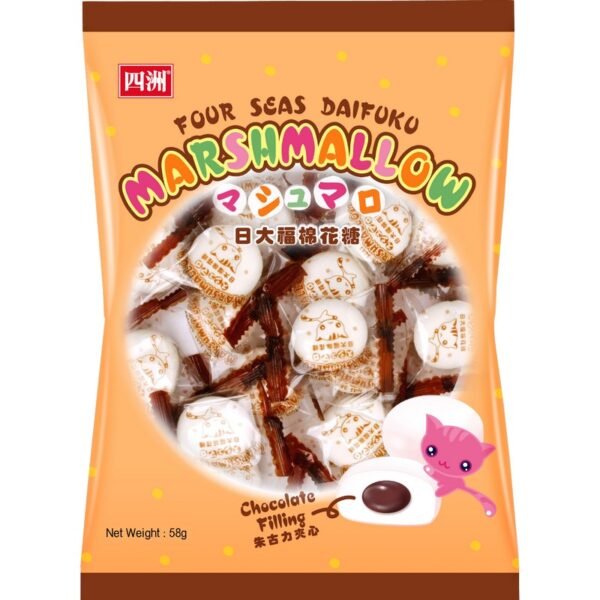 日大福朱古力味夾心棉花糖 58g