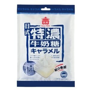 日式特濃牛奶糖 220g