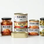 罐頭及醃製食品