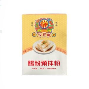 腸粉預拌粉