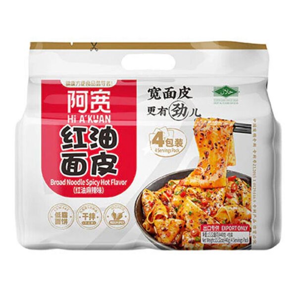 四川紅油面皮（酸辣/辛辣風味）4包裝