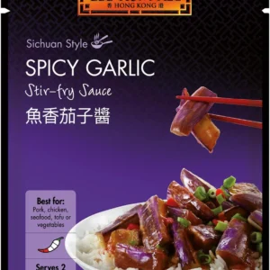 李錦記 魚香茄子醬
