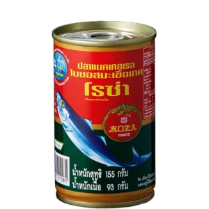 細羅莎茄汁鯖魚