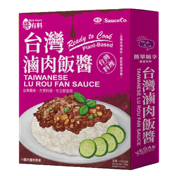 味榮 台灣滷肉燥