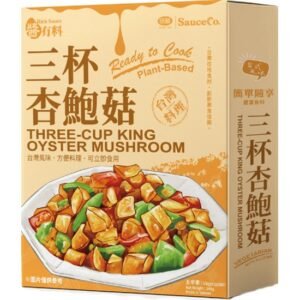 味榮 三杯杏鮑菇