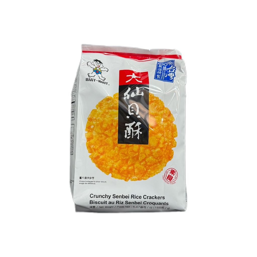 WhatsApp Image 2026-04-21 at 5.50.05 PM (2) 旺旺大仙貝酥155g - Image 1