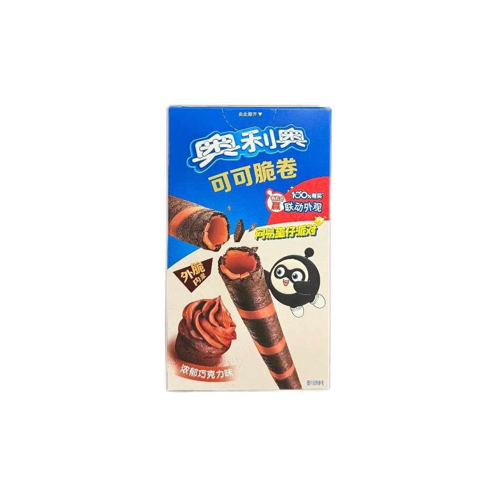 WhatsApp Image 2026-04-26 at 12.29.29 PM (6) Oreo 奧利奧 — 可可脆卷(巧克力味)50g - Image 1