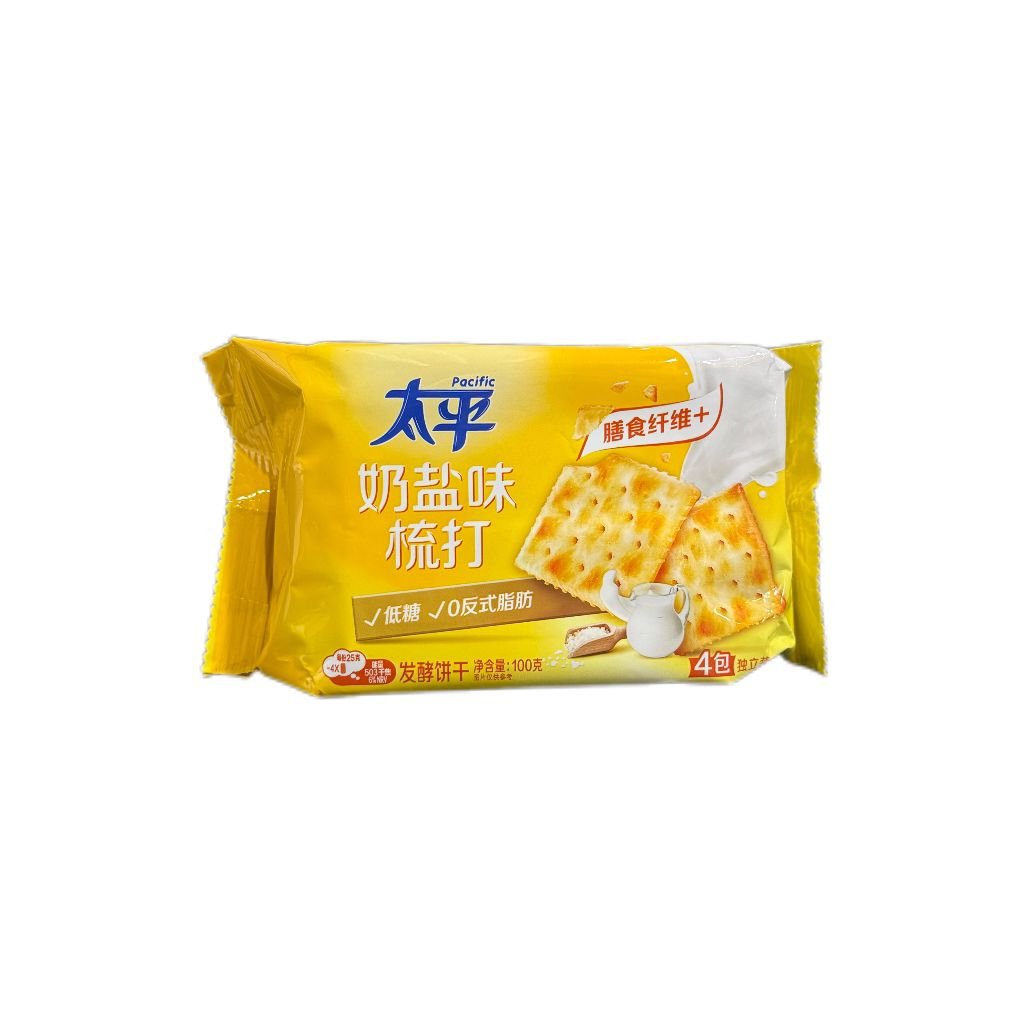 WhatsApp Image 2026-04-26 at 12.29.30 PM 太平 梳打餅乾 — 牛奶味100g - Image 1