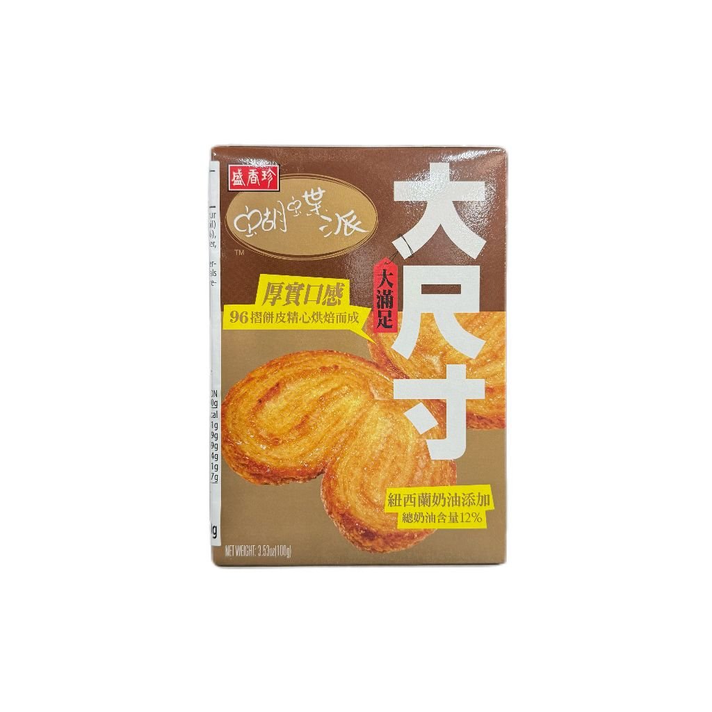 WhatsApp Image 2026-04-26 at 3.06.05 PM 盛香珍蝴蝶派100g - Image 1