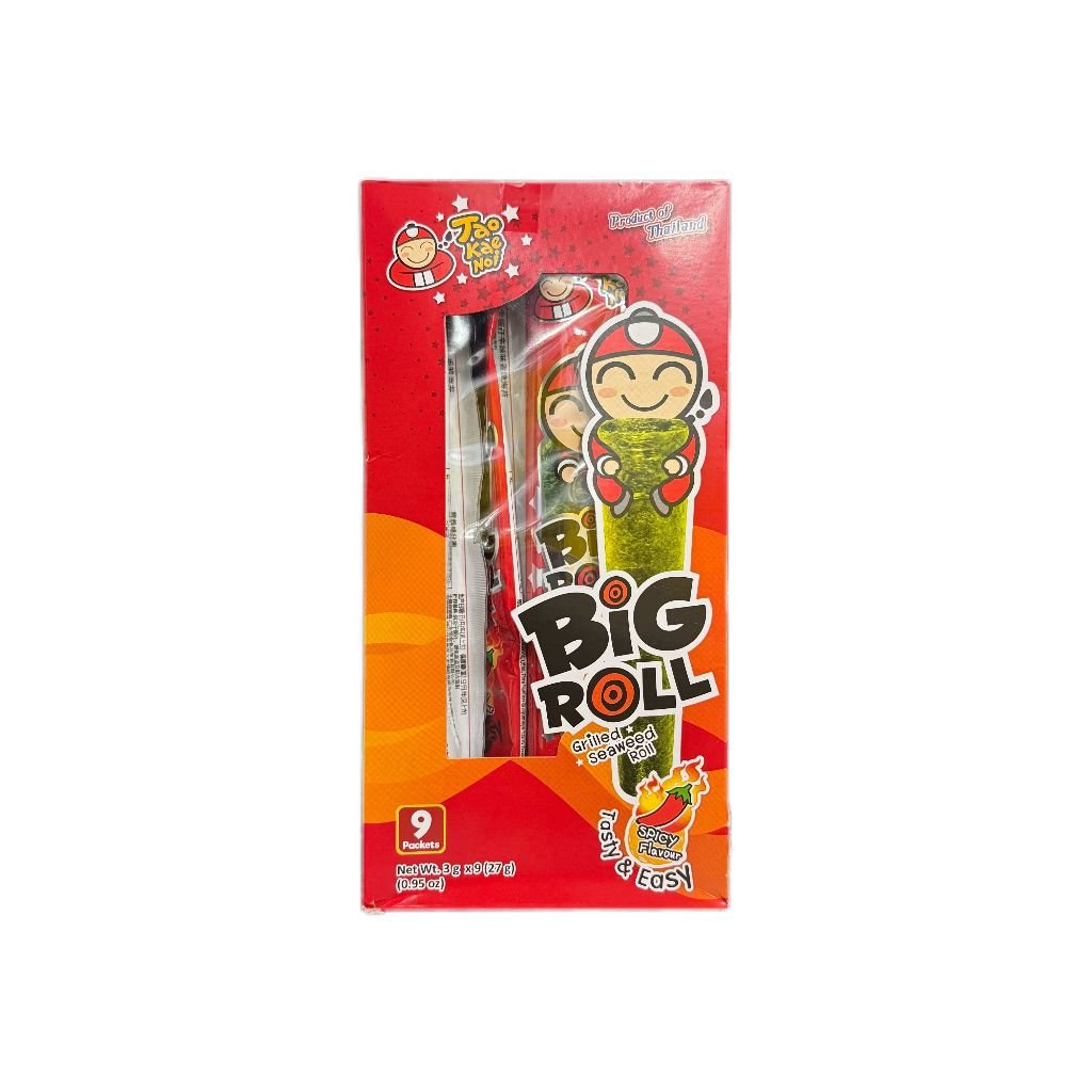 WhatsApp Image 2026-05-12 at 11.03.18 AM (1) 小老板烤海苔棒(辣味)27g - Image 1