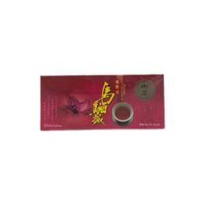 特級鐵觀音50g